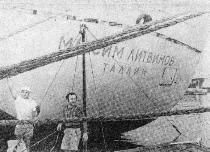 Шлюпка, парус и океан i_007.jpg