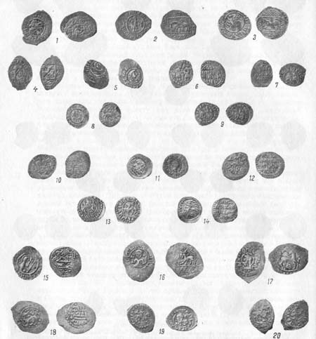 Русская монетная система html_m5de4a114.jpg