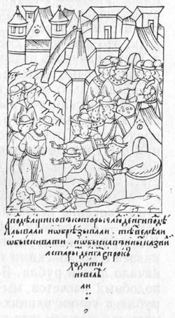 Русская монетная система html_14857f0d.jpg