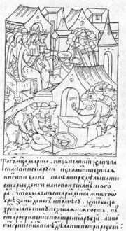 Русская монетная система html_753ab2b9.jpg