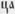 Русская монетная система html_m45e0b3f8.jpg
