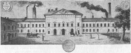 Русская монетная система html_m65bc7f69.jpg