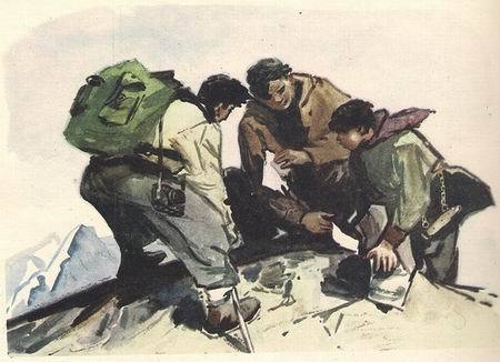 Северин едет по тундре i_020.jpg