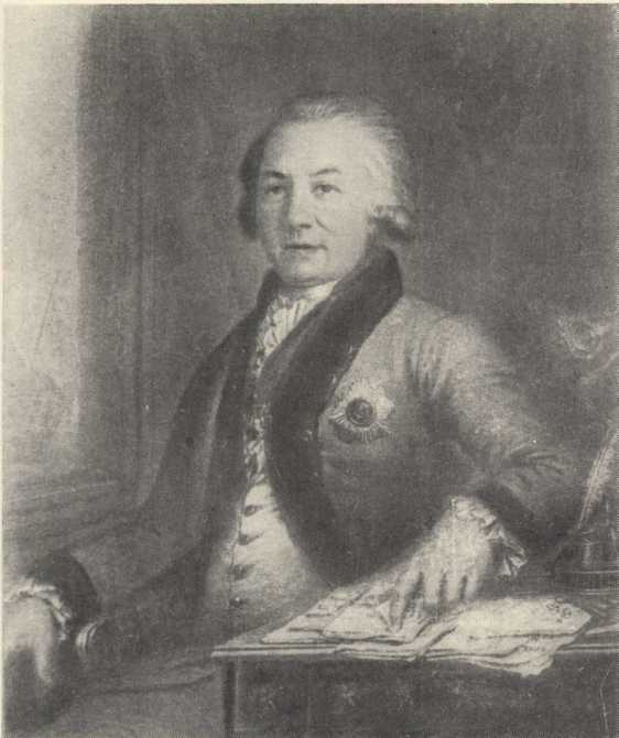 Державин i_003.jpg