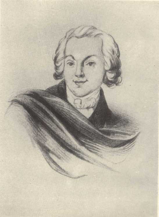 Державин i_006.jpg