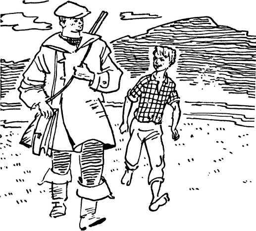 Конец нового дома (сборник) i_010.jpg