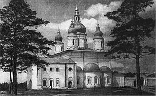 Покорение Сибири. От Ермака до Беринга _25.jpg