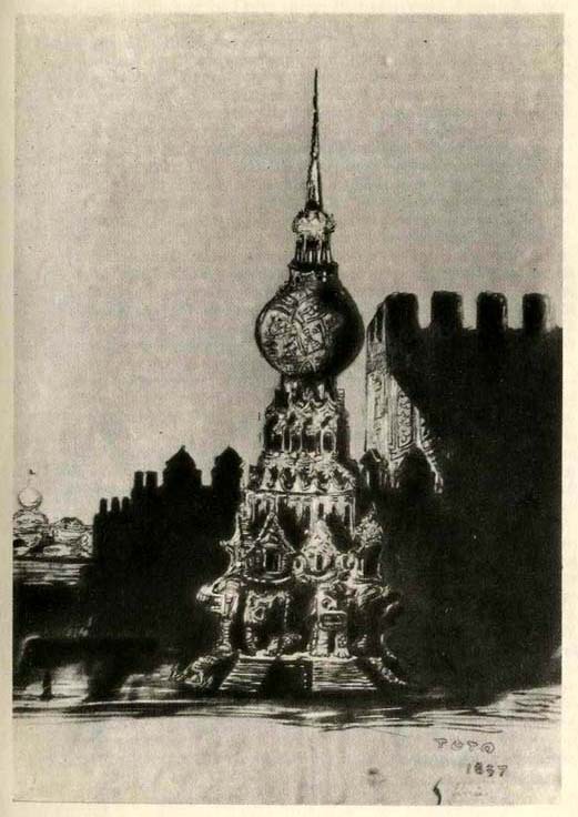 Девяносто третий год. Эрнани. Стихотворения i_004.jpg