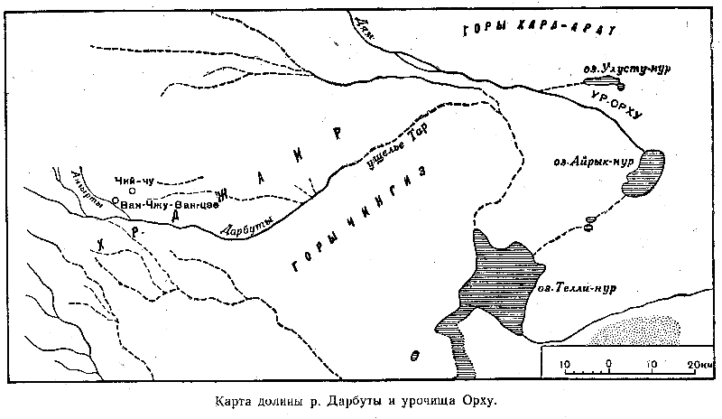 Золотоискатели в пустыне pic_14.png