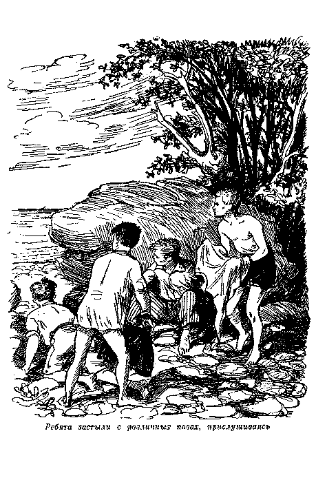 Морской чорт img003.png