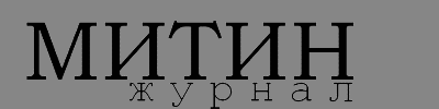 Морские рассказы if3f1c93ee8.png