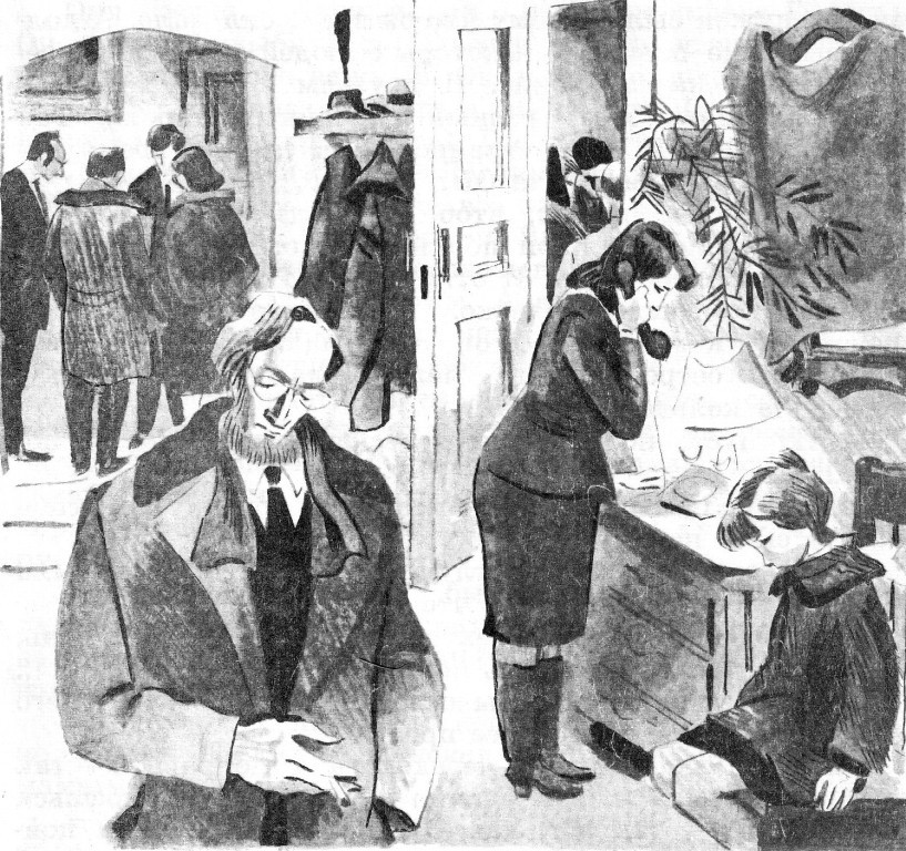 Ольга Яковлева (с илл.) i_016.jpg