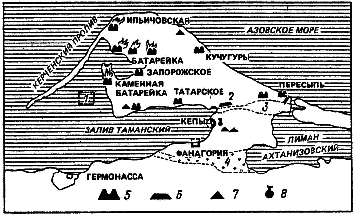 Тонущие города i_017.png