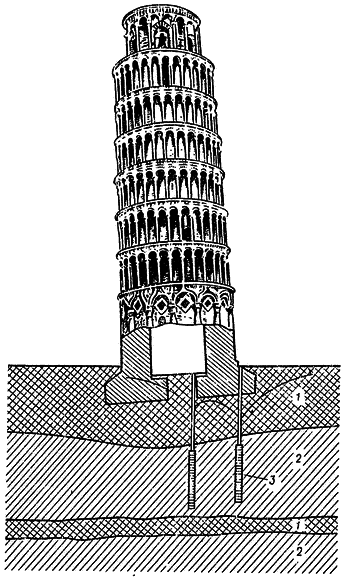 Тонущие города i_069.png
