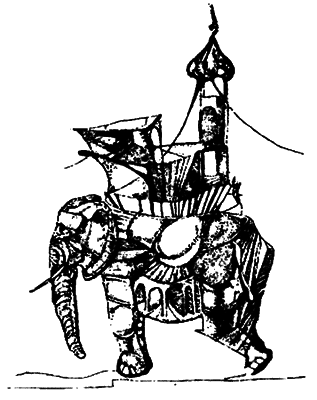 Книга катастроф. Чудеса мира в восточных космографиях i_001.png