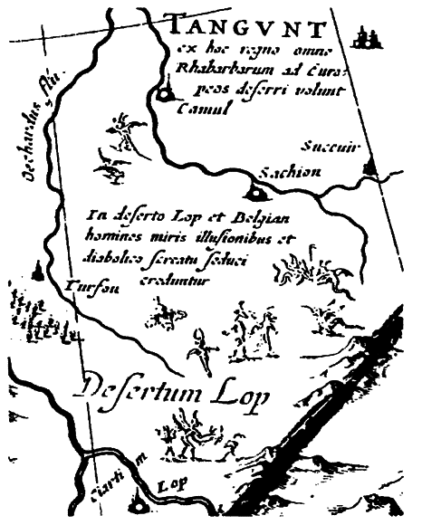 Книга катастроф. Чудеса мира в восточных космографиях i_006.png