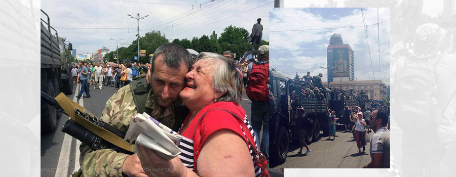 Падение Донецкого аэропорта. Как это было i_005.jpg