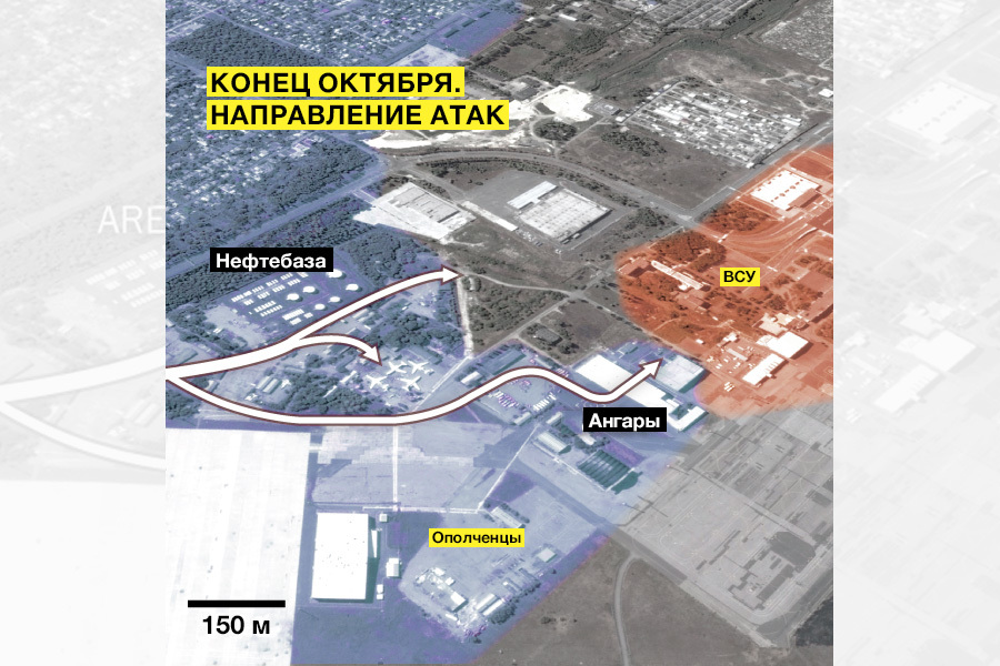 Падение Донецкого аэропорта. Как это было i_017.jpg