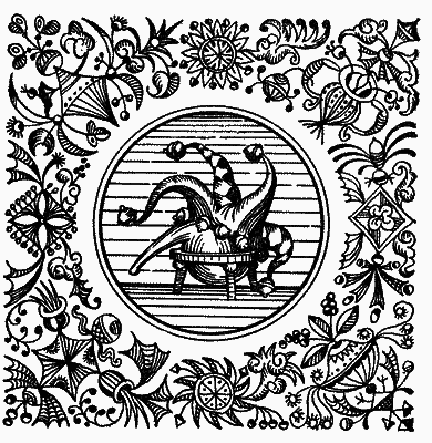 Слово о науке. Афоризмы. Изречения. Литературные цитаты. Книга первая i_006.png
