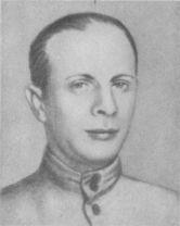 Герои подполья. Выпуск 1 i_031.jpg