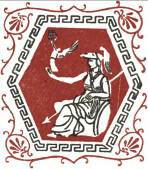 Легенды и мифы древней Греции (с илл.) i_001.jpg