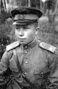 Информаторы Сталина. Неизвестные операции советской военной разведки. 1944-1945 i_007.jpg
