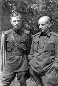 Информаторы Сталина. Неизвестные операции советской военной разведки. 1944-1945 i_037.jpg