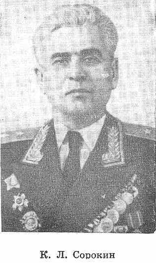 Заря победы i_008.jpg