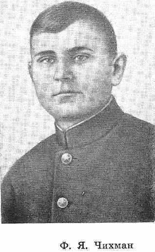 Заря победы i_017.jpg