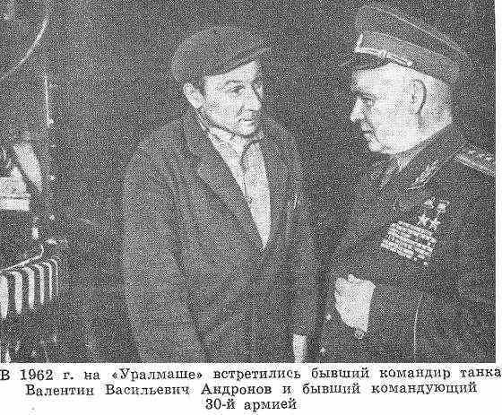 Заря победы i_023.jpg