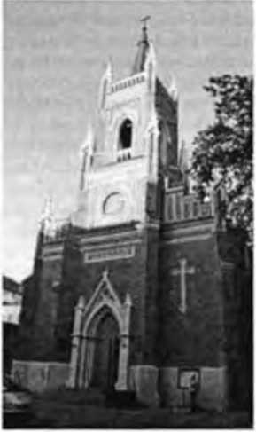 Донецко-Криворожская республика. Расстрелянная мечта img_10.jpg