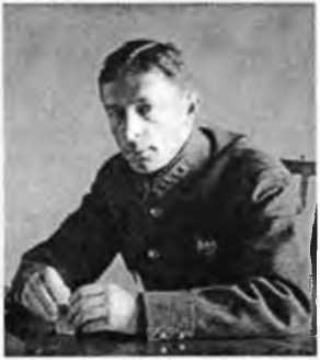 Донецко-Криворожская республика. Расстрелянная мечта img_127.jpg