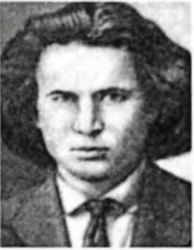 Донецко-Криворожская республика. Расстрелянная мечта img_141.jpg