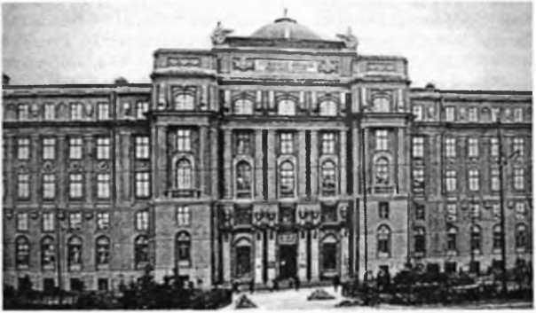 Донецко-Криворожская республика. Расстрелянная мечта img_163.jpg
