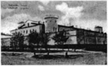 Донецко-Криворожская республика. Расстрелянная мечта img_171.jpg