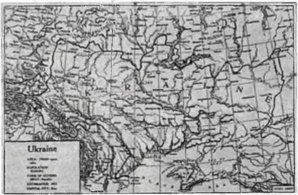 Донецко-Криворожская республика. Расстрелянная мечта img_181.jpg