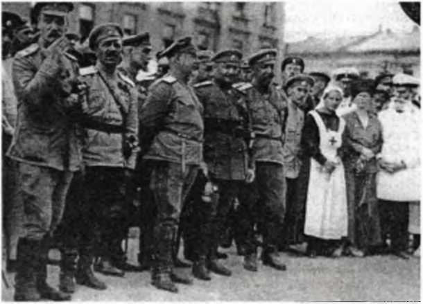 Донецко-Криворожская республика. Расстрелянная мечта img_193.jpg