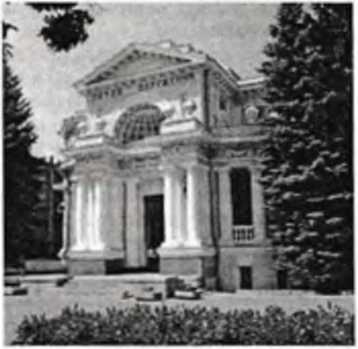 Донецко-Криворожская республика. Расстрелянная мечта img_27.jpg