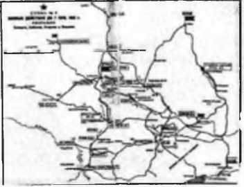 Донецко-Криворожская республика. Расстрелянная мечта img_39.jpg