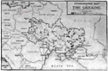 Донецко-Криворожская республика. Расстрелянная мечта img_41.jpg