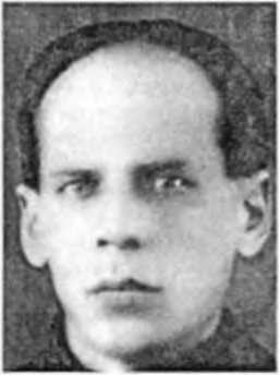 Донецко-Криворожская республика. Расстрелянная мечта img_63.jpg