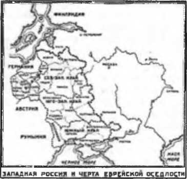 Донецко-Криворожская республика. Расстрелянная мечта img_6.jpg
