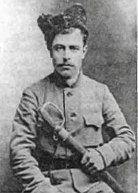 Донецко-Криворожская республика. Расстрелянная мечта img_100.jpg