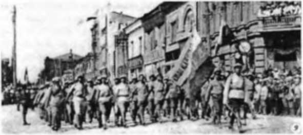 Донецко-Криворожская республика. Расстрелянная мечта img_102.jpg
