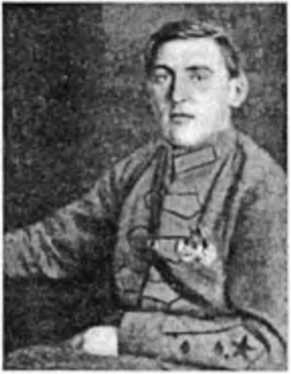 Донецко-Криворожская республика. Расстрелянная мечта img_106.jpg