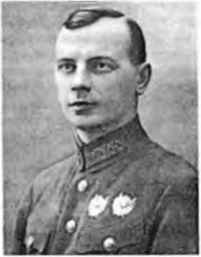 Донецко-Криворожская республика. Расстрелянная мечта img_118.jpg