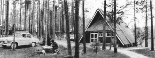 Мечты и свершения i_039.jpg