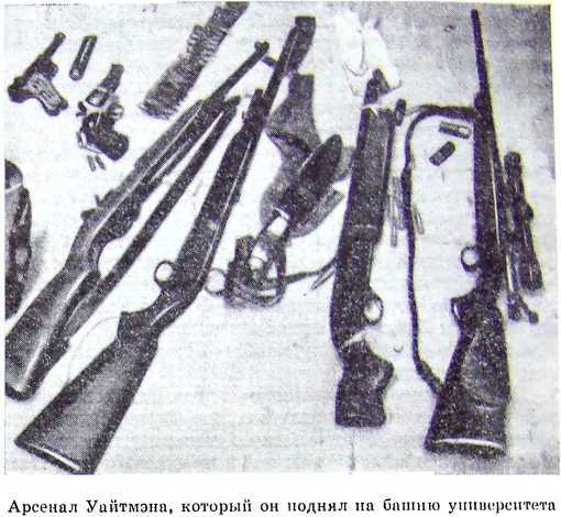 Алекс и другие i_004.jpg