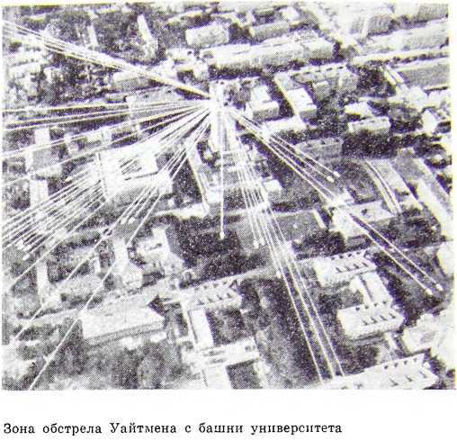 Алекс и другие i_005.jpg
