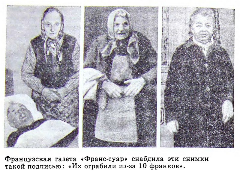 Алекс и другие nonjpegpng_p0123.jpg